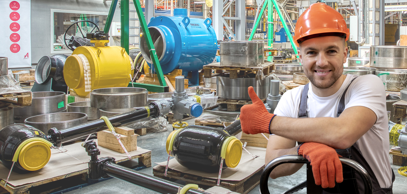 Завод БРОЕН продолжает работать в обычном режиме