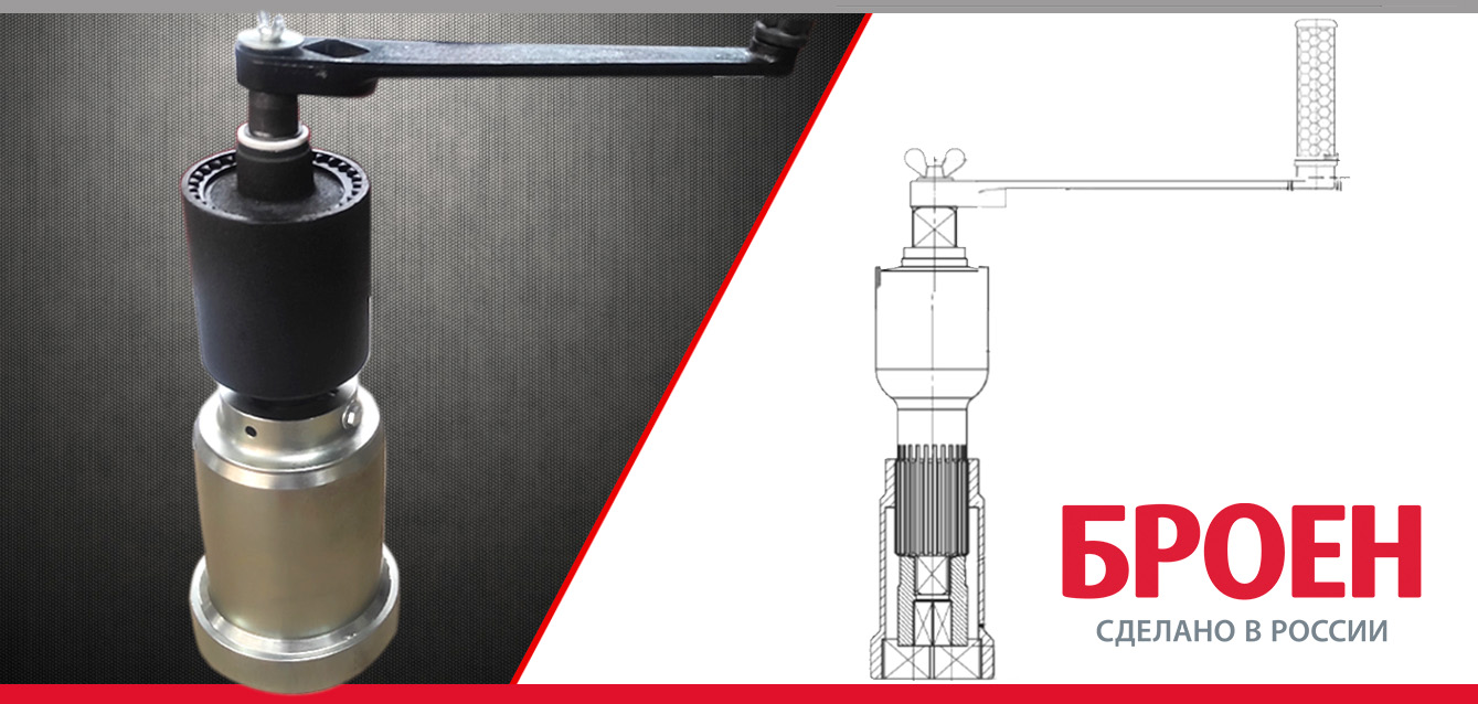 ПЕРЕНОСНОЙ РЕДУКТОР 