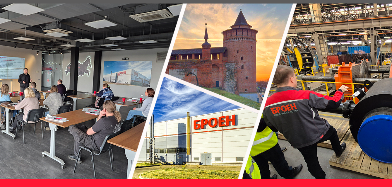 Технический семинар