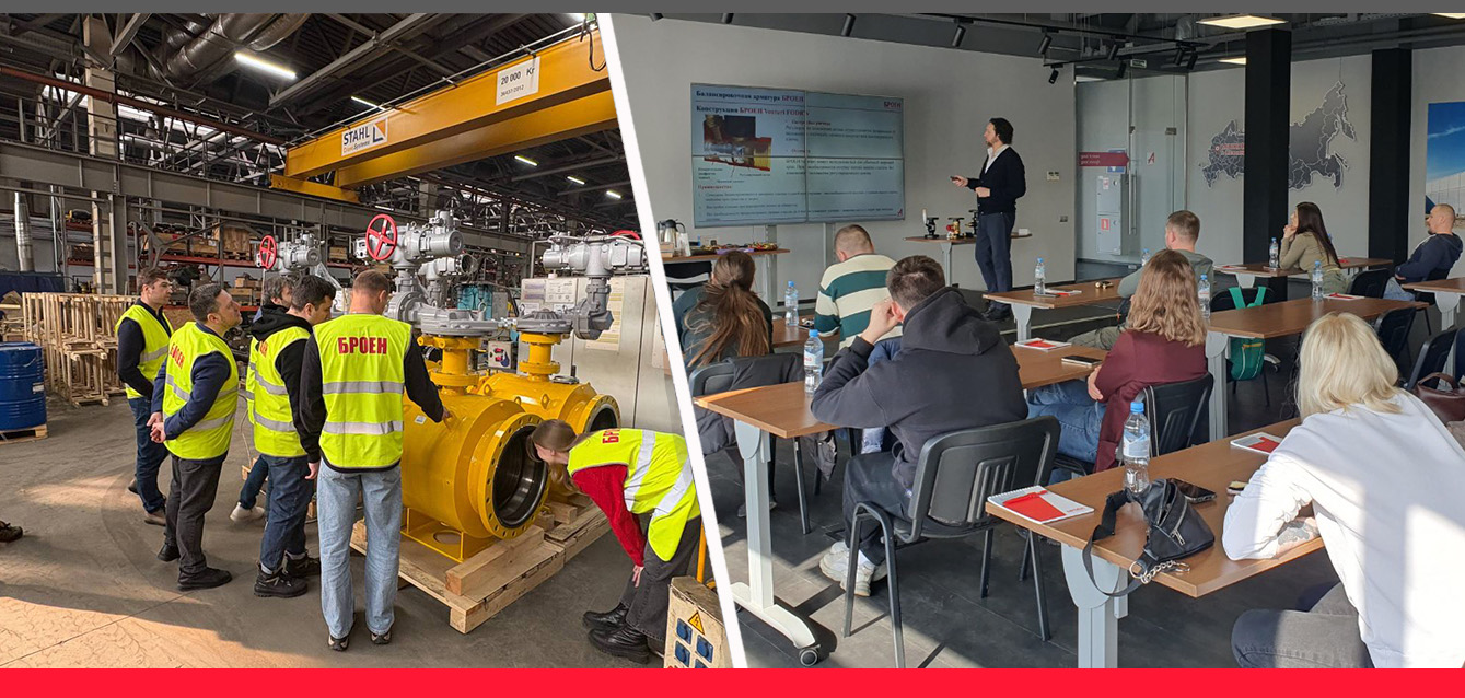 Экспертиза в деталях